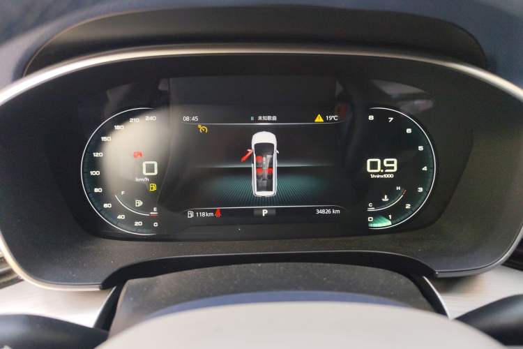 Used Roewe iMAX8 2022 400TGI Celebration Edition
