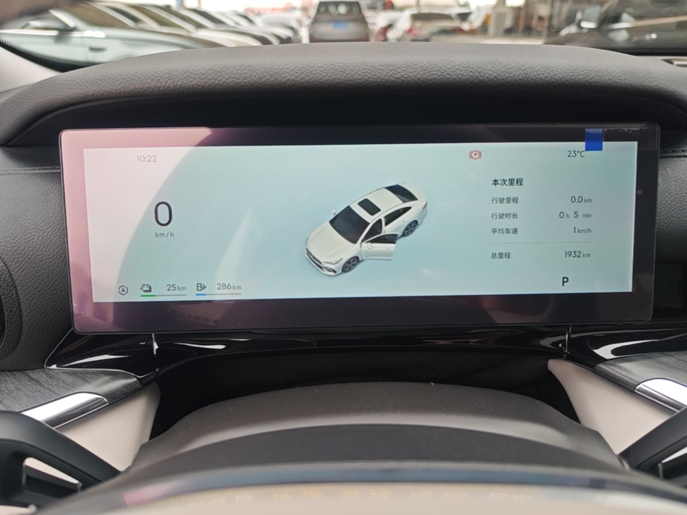 Geely Galaxy Stellar 6 2026 Model 125km Exploration+ Edition — снимка 14