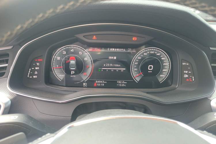 Used Audi A6L 2021 45 TFSI Prestige Elegant Edition