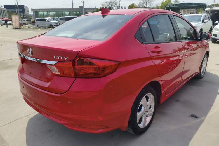 Used Honda City 2015 1.5L CVT Luxury Edition