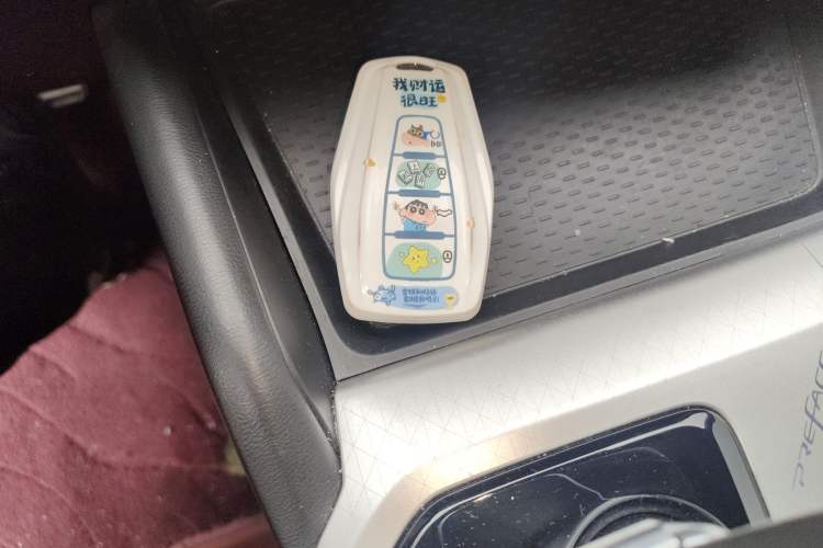 Used Geely Auto Preface 2024 2.0TD Qingyun Edition