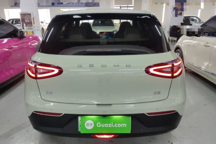 Used Geely Galaxy Geome 2025 310km Dream Edition
