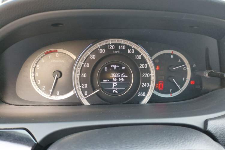 Used Honda Accord 2016 2.0L Elite Edition