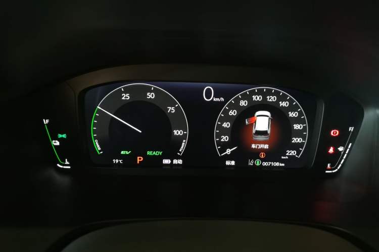 Used Honda Breeze New Energy 2024 ePHEV Premium Edition Instrument Cluster