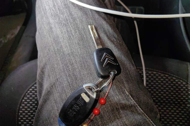 Used Citroen C-Quatre 2011 Sedan 1.6L Manual Champion Edition Vehicle Key