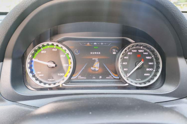 Used FORTHING S50 2021 Battery-Swapping Version
