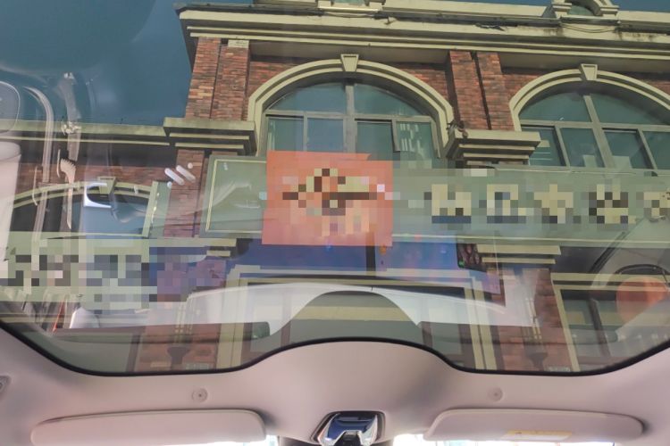 Used IM L6 2024 Max Standard Edition