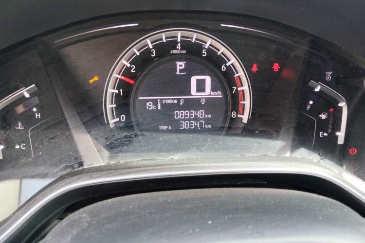 Used Honda CR-V 2021 240TURBO CVT 2WD Comfort Version Odometer Close Up