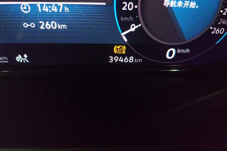 Used Volkswagen Teramont 2023 380TSI Four-Wheel Drive Luxury Edition
