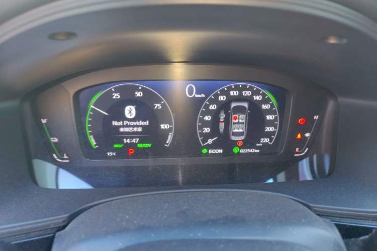 Used Honda Integra 2023 2.0L eHEV Tech Edition