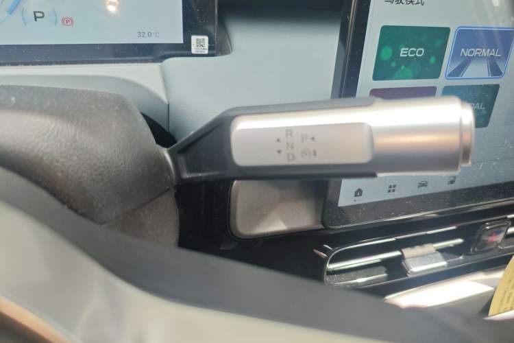 Used AION Y 2023 Plus 510 Enjoy Edition
