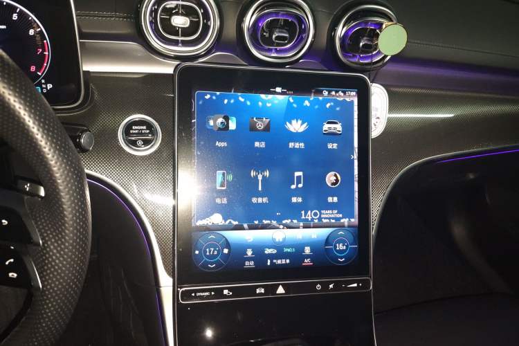 Used Mercedes-Benz C-Class 2023 C 260 L Sport Edition