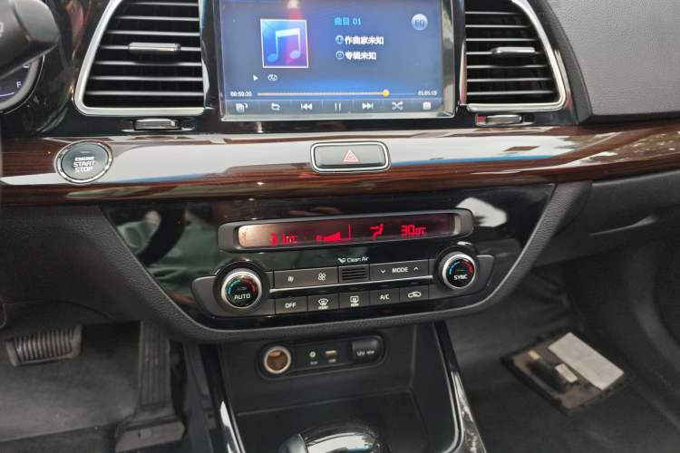 Used Kia K4 2014 1.8L Automatic DLX