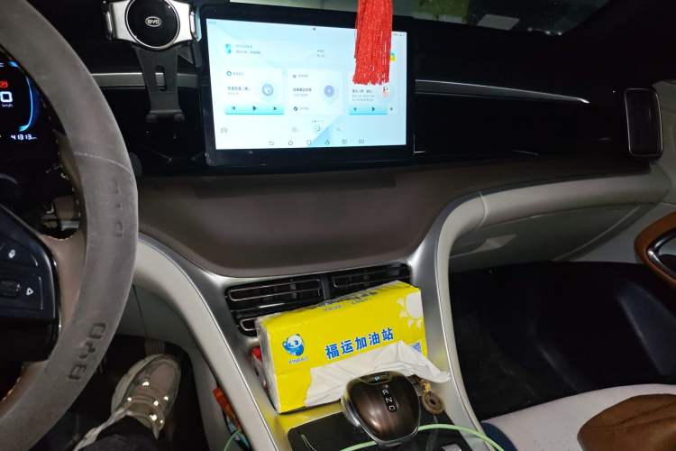 Used BYD Song Pro New Energy 2022 DM-i 51km Luxury Model
