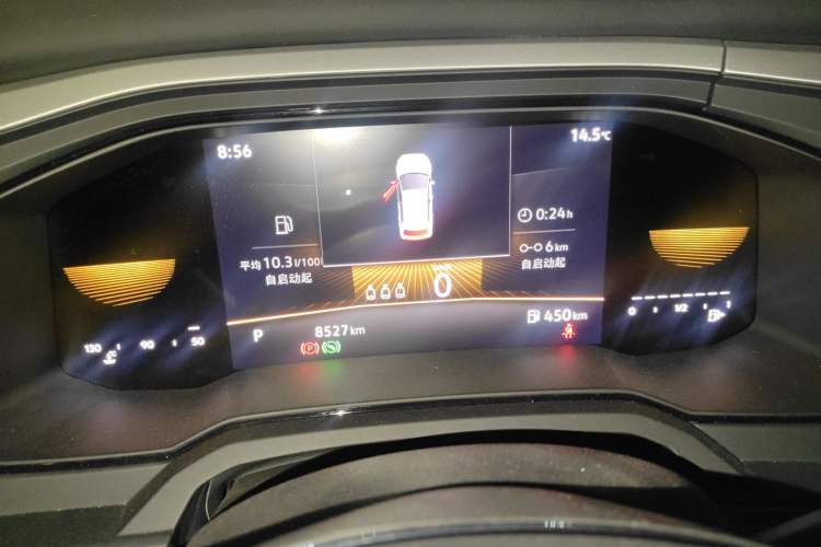 Used Volkswagen Polo 2023 Revised Plus 1.5L Automatic – Enjoy Life Edition Instrument Cluster