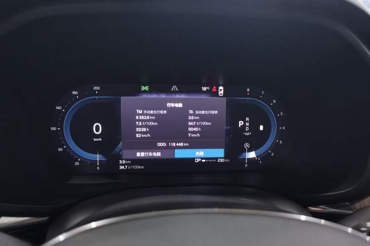 Used Volvo XC60 2023 B5 4x4 Smart Luxury Edition