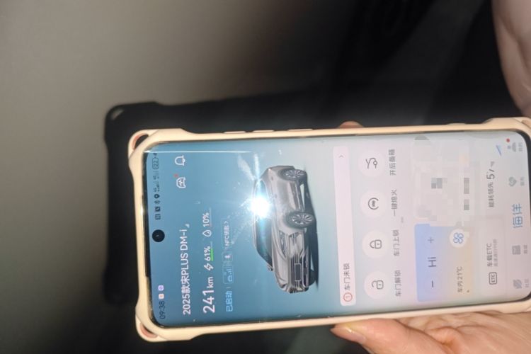 Used BYD Song PLUS New Energy 2025 DM-i 112KM Prestige Model
