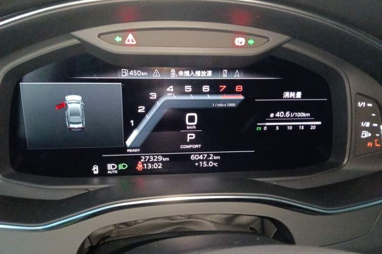 Used Audi A7 2023 45 TFSI Prestige Edition