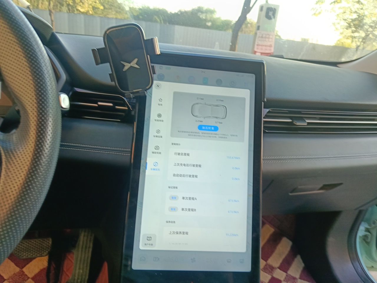 XPeng G3 2022 G3i 520G+ — снимка 13