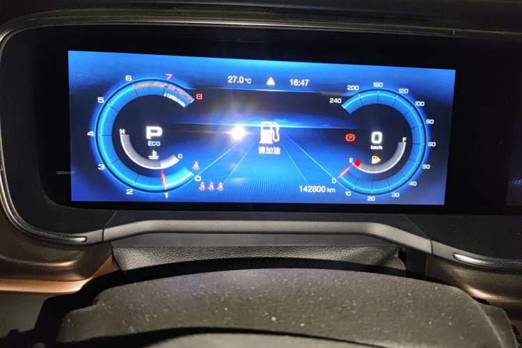 Used GAC Trumpchi GA6 2019 270T Automatic Prestige Edition