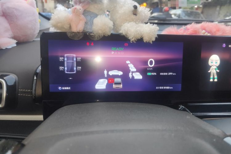 Used Baojun KiWi EV 2023 DJI Edition Lithium Iron Phosphate
