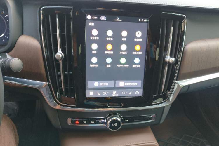 Used Volvo S90 2024 B5 Zhiyuan Luxury Edition
