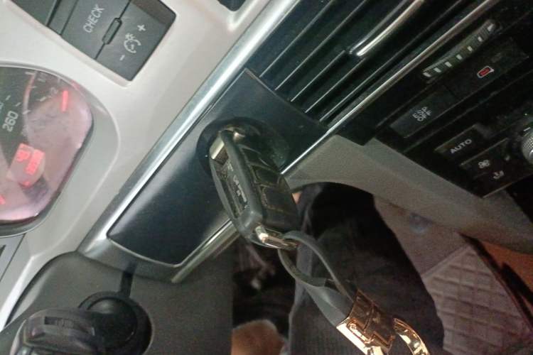 Used Audi A6L 2010 2.4L Technology Edition Vehicle Key