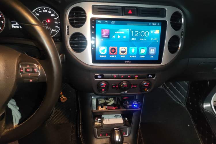 Used Volkswagen Tiguan 2016 280TSI Automatic Two-Wheel Drive Silk Road Comfort Edition Audio And AC Panel