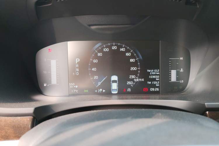 Used Volvo S90 2018 T4 Zhiyuan Edition
