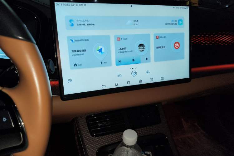 Used BYD Han 2022 DM-i 242km Flagship Model Audio And AC Panel