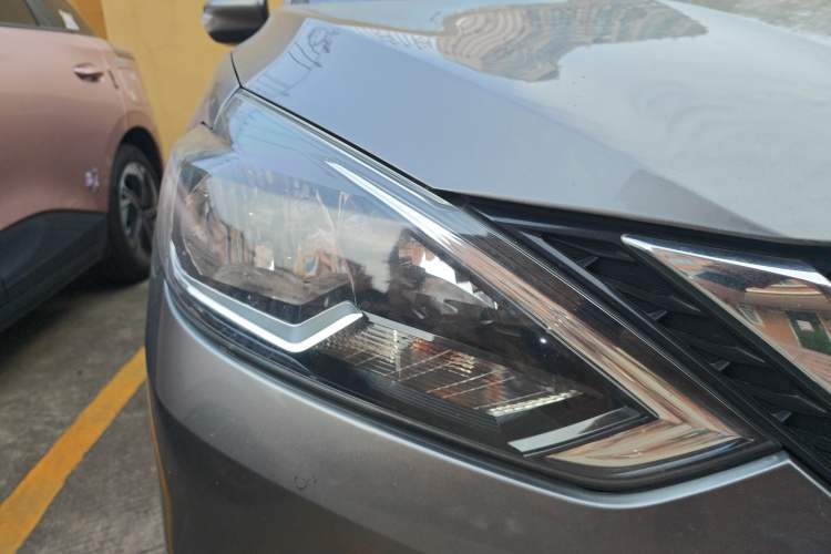 Used Nissan Sylphy 2016 1.6XV CVT Smart Enjoyment Version
