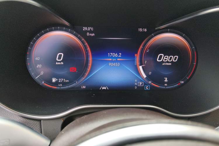 Used Mercedes-Benz GLC 2021 GLC 300 L 4MATIC Dynamic Model