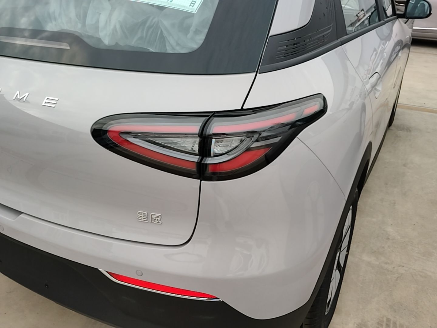 Geely Galaxy Geome 2026 310km Aspiration Edition — снимка 9