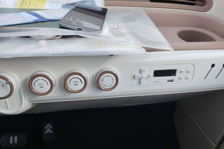 Used Bestune Pony 2026 222km Colorful Horse Audio And AC Panel