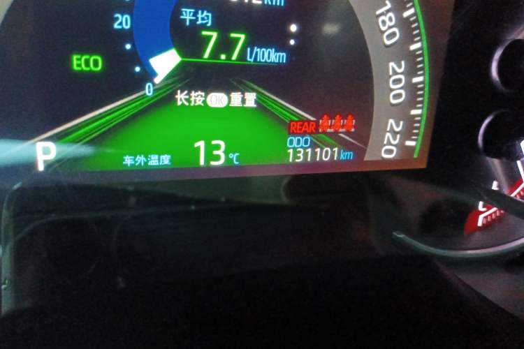 Used Toyota RAV4 2020 2.0L CVT Two-Wheel Drive Fashion Edition