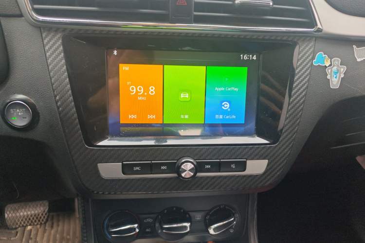 Used MG ZS 2018 1.5L Automatic Luxury Edition China V Standard Audio And AC Panel