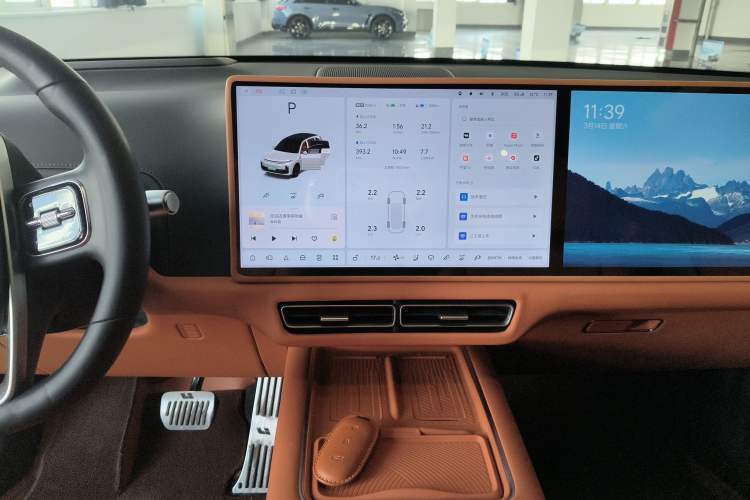 Used Li Auto L7 2023 Pro Model
