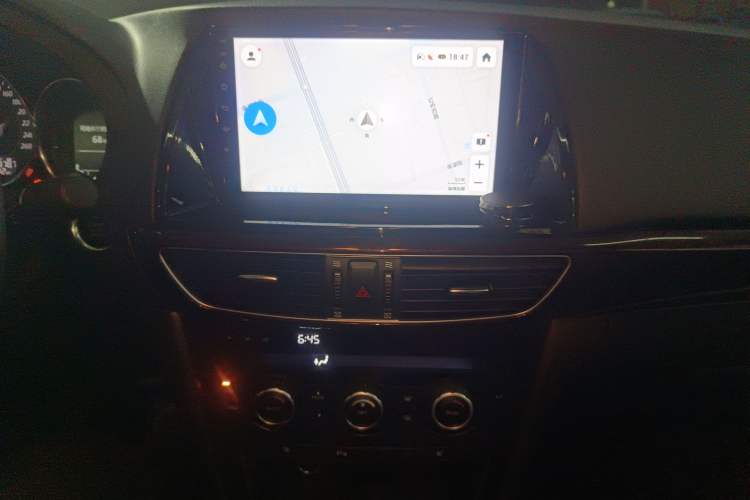 Used Mazda Atenza 2014 2.0L Blue Sky Deluxe Edition
