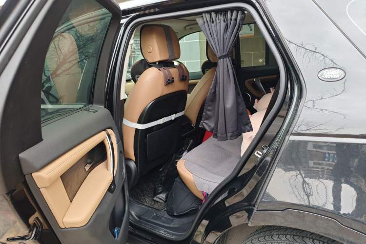 Used Land Rover Discovery Sport 2024 Luxury Custom Edition Left Rear Seat