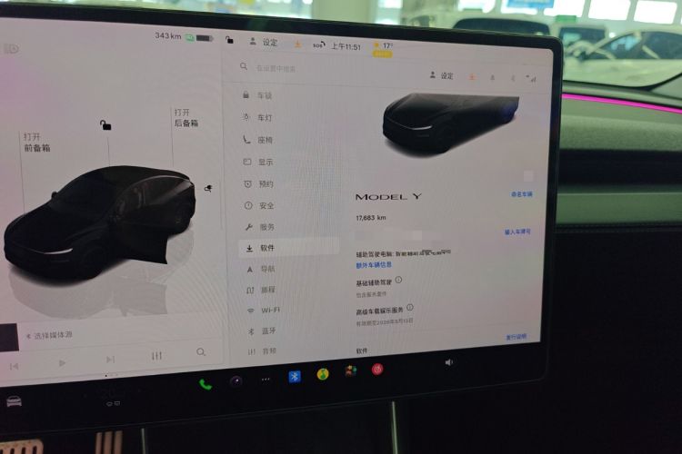 Used Tesla Model Y 2025 Rear-Wheel-Drive Version
