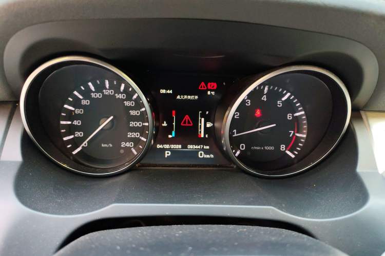 Used Land Rover Range Rover Evoque 2014 2.0T 5-Door Luxury Edition