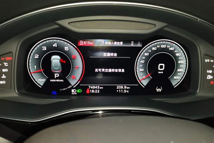 Used Audi Q8 2023 55 TFSI Luxury Dynamic Edition
