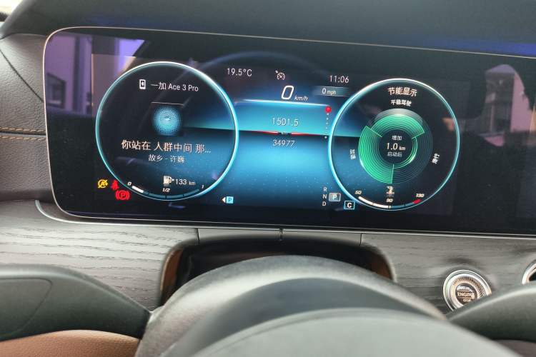 Used Mercedes-Benz E-Class 2021 Facelift E 260 L Sport Edition
