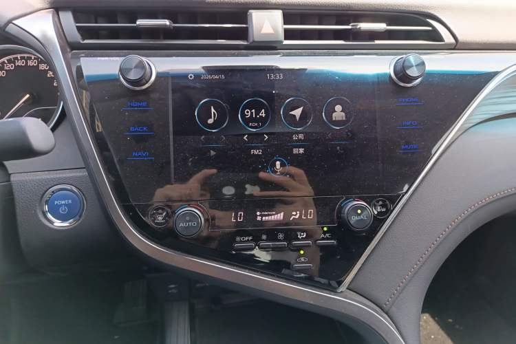 Used Toyota Camry 2019 Dual-Engine 2.5 HG Luxury Edition China V Standard
