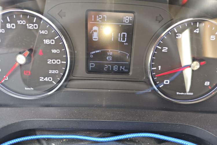 Used Roewe i6 2019 PLUS 1.6L CVT 4G Connected Flagship Deluxe Edition