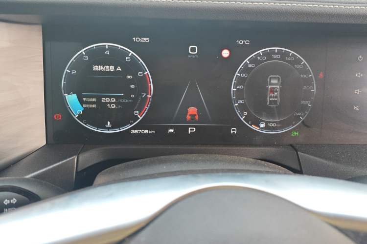 Used Tank 300 2023 Off-Road Edition 2.0T Conqueror
