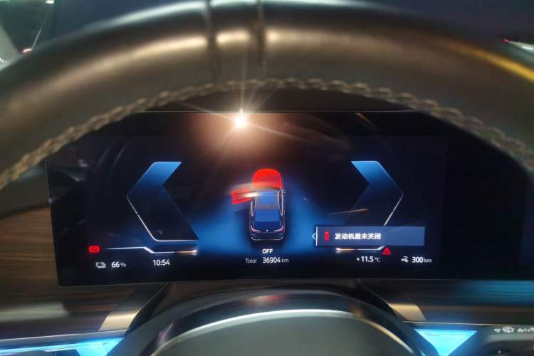 Used BMW i7 2023 eDrive50L Leading M Sport Package
