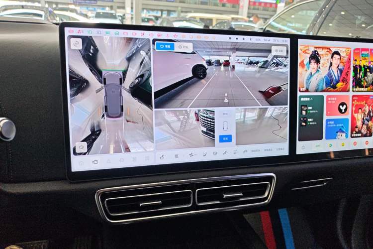 Used Li Auto L9 2022 Max model
