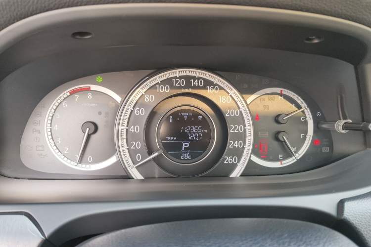 Used Honda Accord 2015 2.0L LX Comfort Edition Instrument Cluster