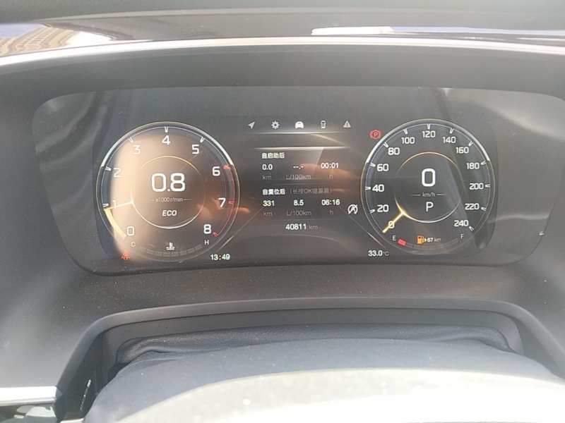 Used GAC Trumpchi M8 2021 Master Series 390T Ultimate Edition — 11